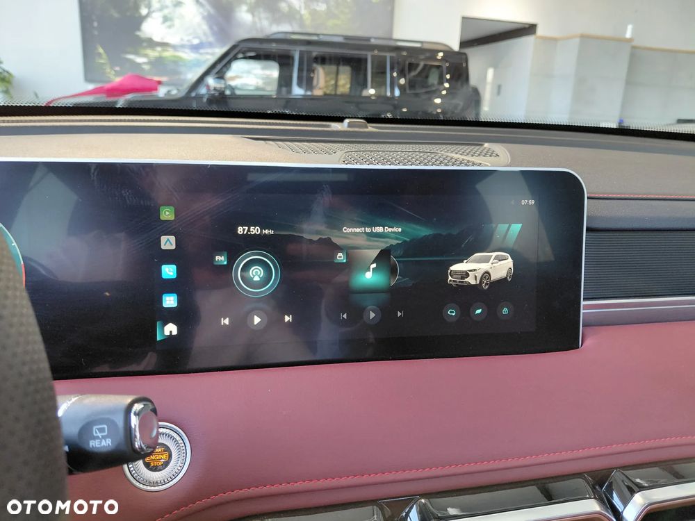 Jetour X70 Plus - 15