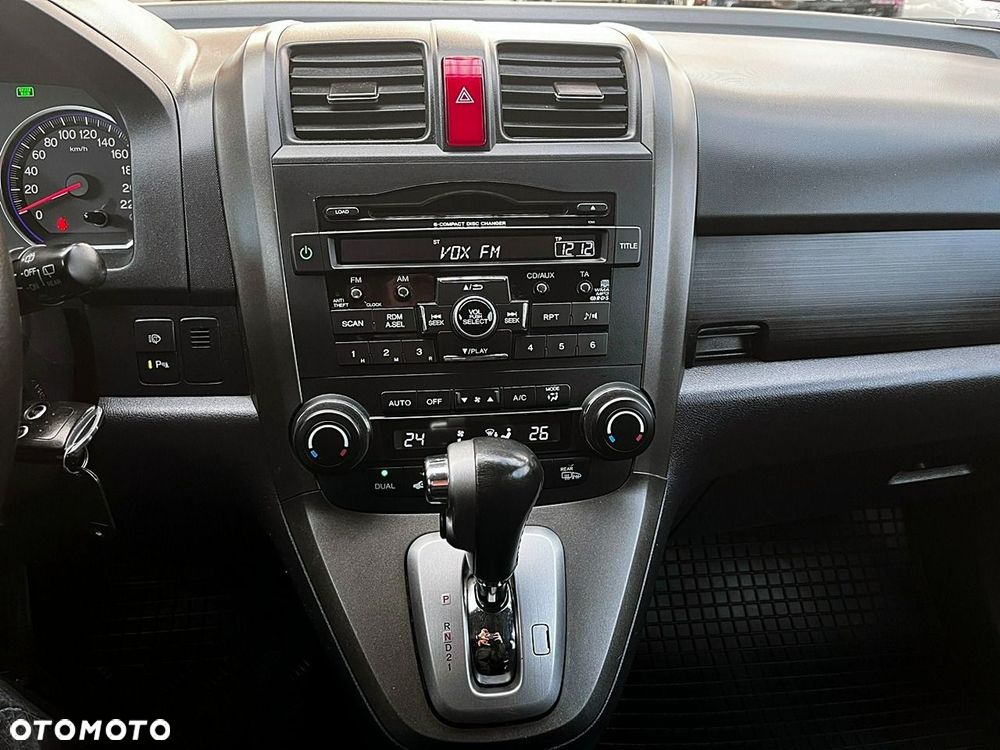 Honda CR-V - 33