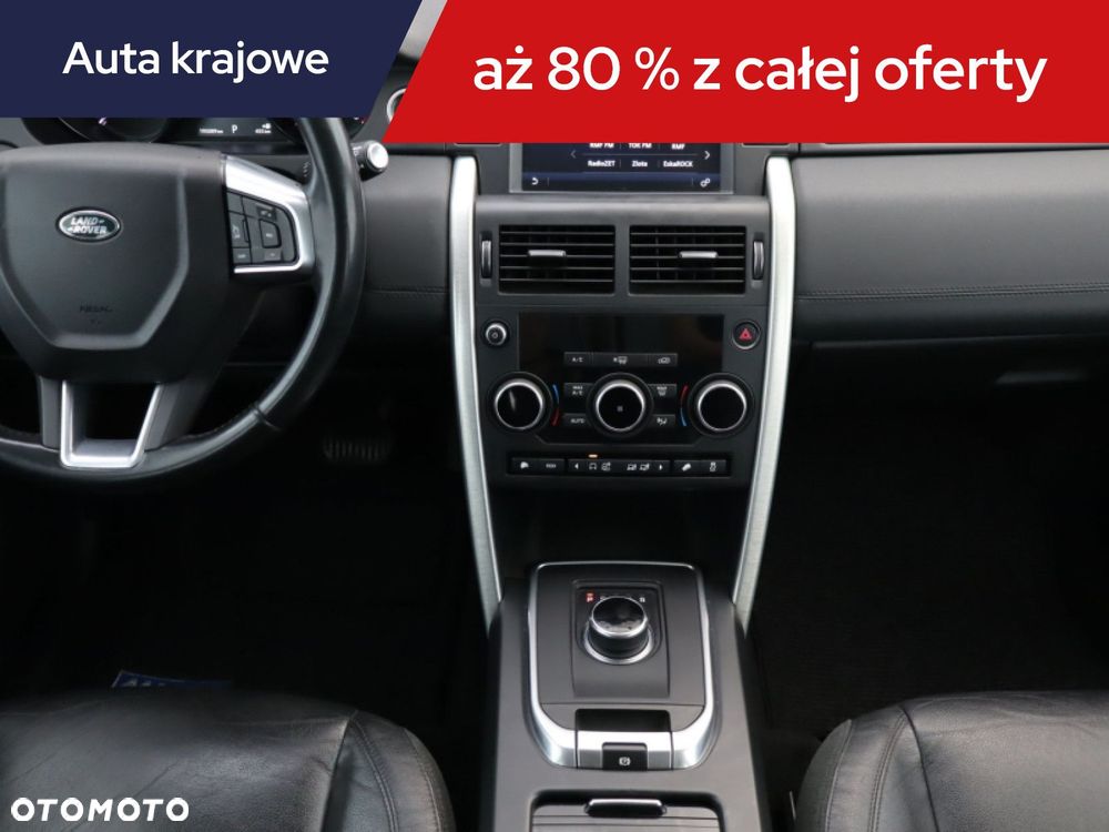 Land Rover Discovery Sport - 14