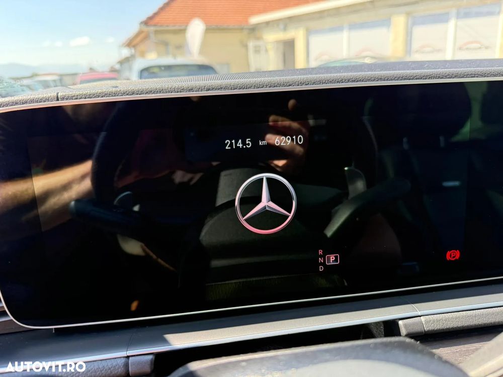 Mercedes-Benz GLE AMG 53 MHEV 4MATIC+ - 12