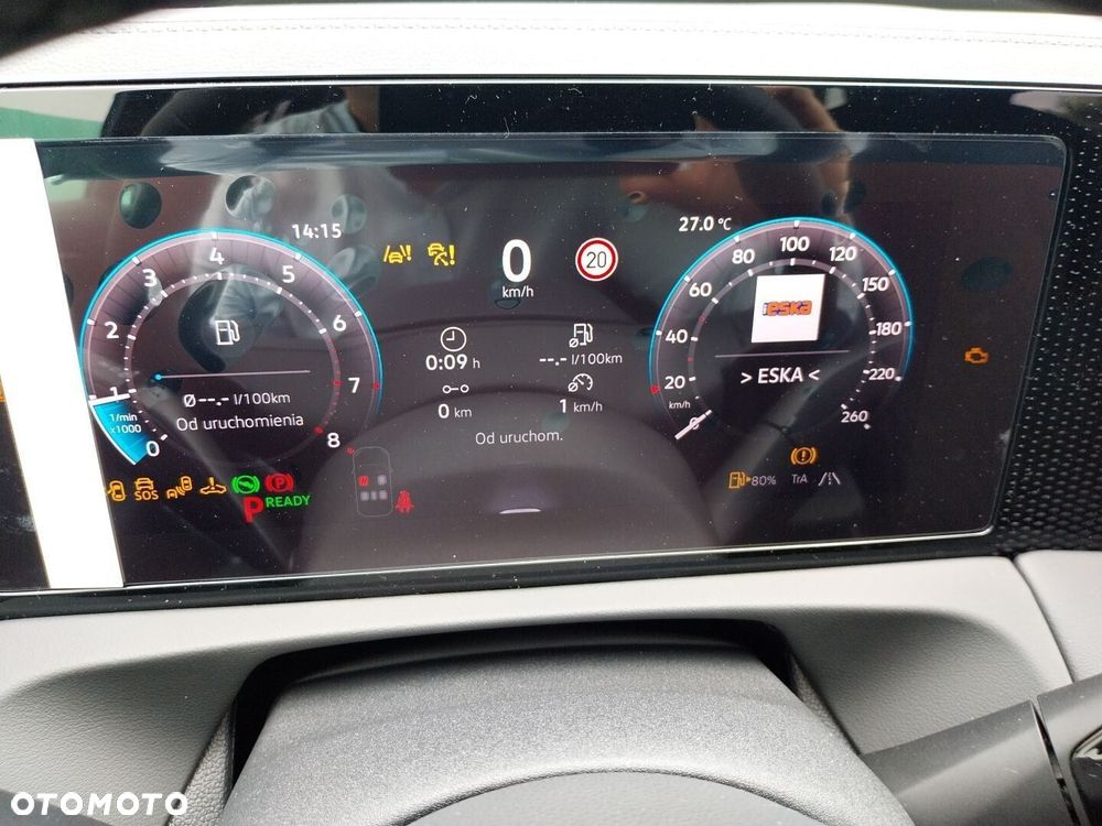Volkswagen Tiguan - 17