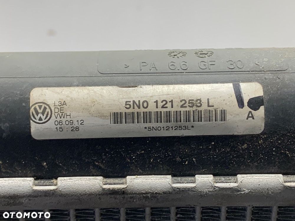 CHŁODNICA WODY  SEAT ALHAMBRA (710, 711) 2010 - 2022 2.0 TDI 125 kW [170 KM] olej napędowy 2010 - - 3