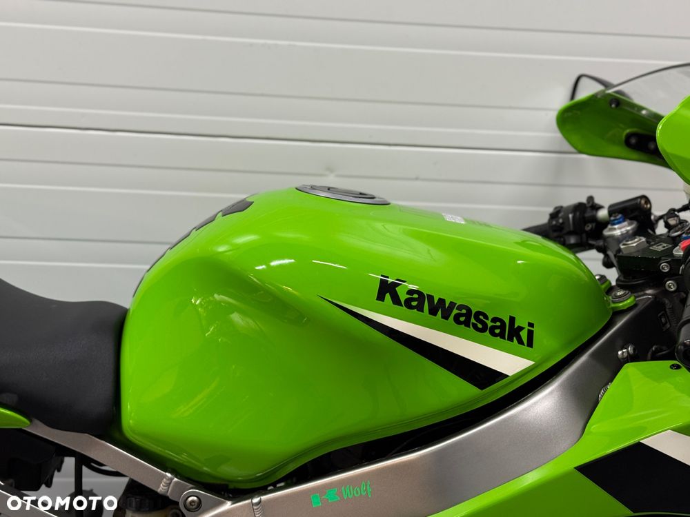 Kawasaki ZXR - 11