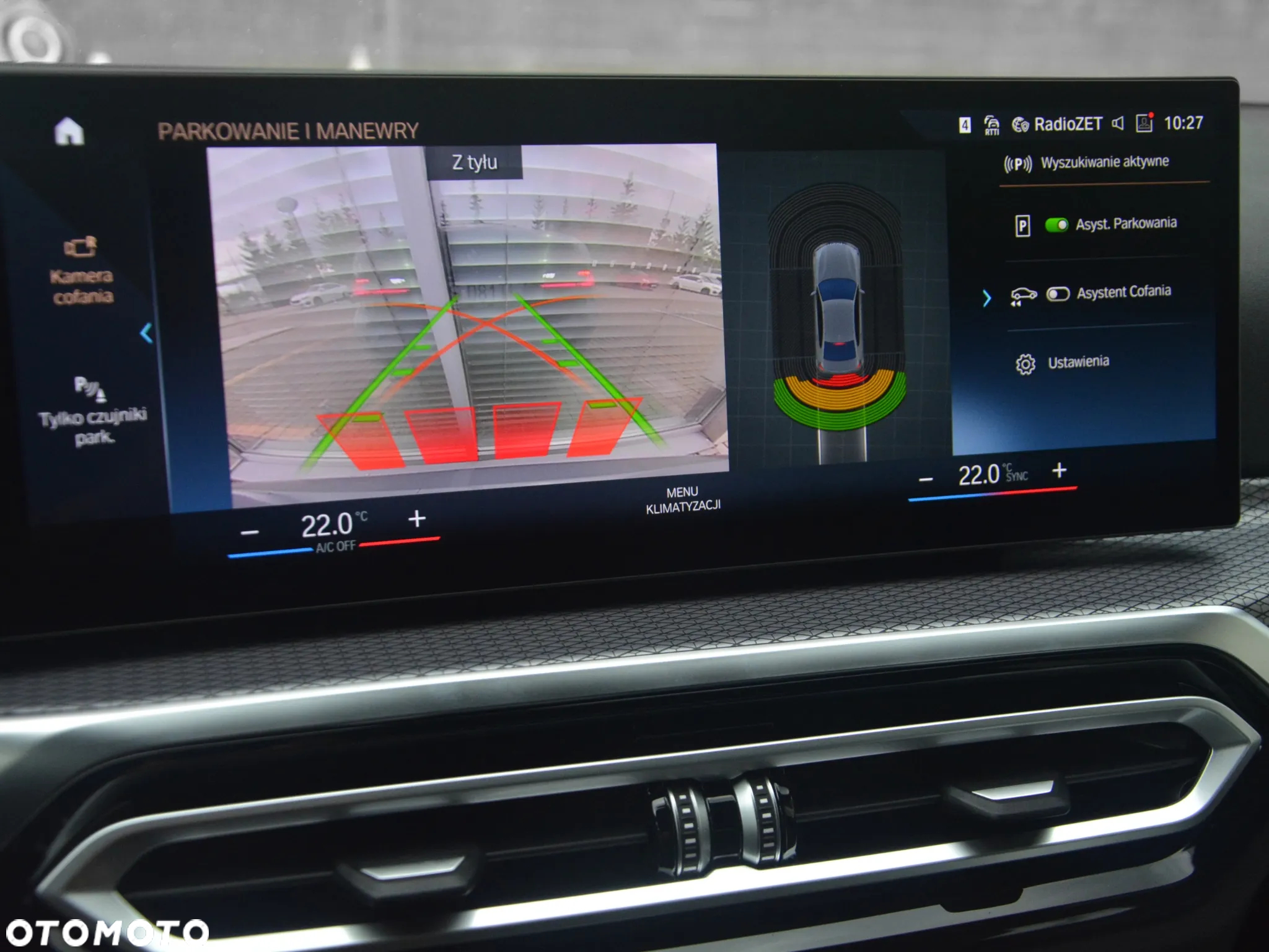 BMW Seria 3 320i xDrive M Sport - 14