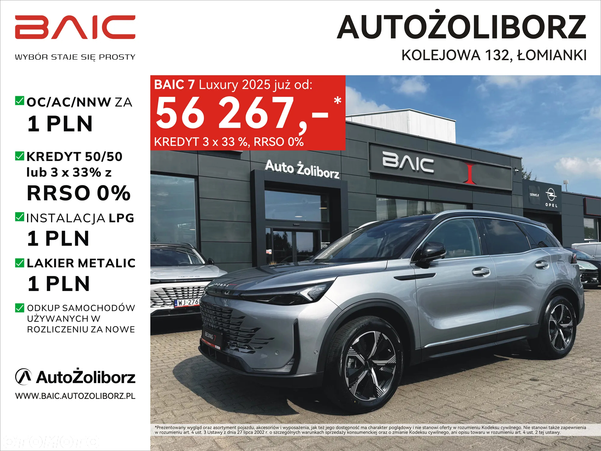BAIC 7 1.5T Luxury DCT - 2