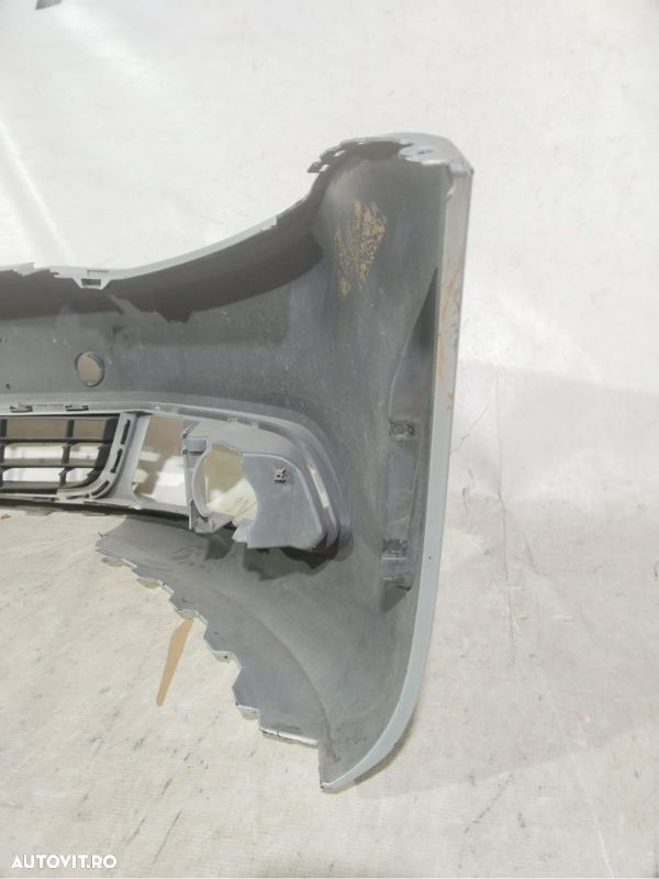 Bara fata VW Jetta, 2011, 2012, 2013, 2014, 2015, cod OE 5C6807221G - 7