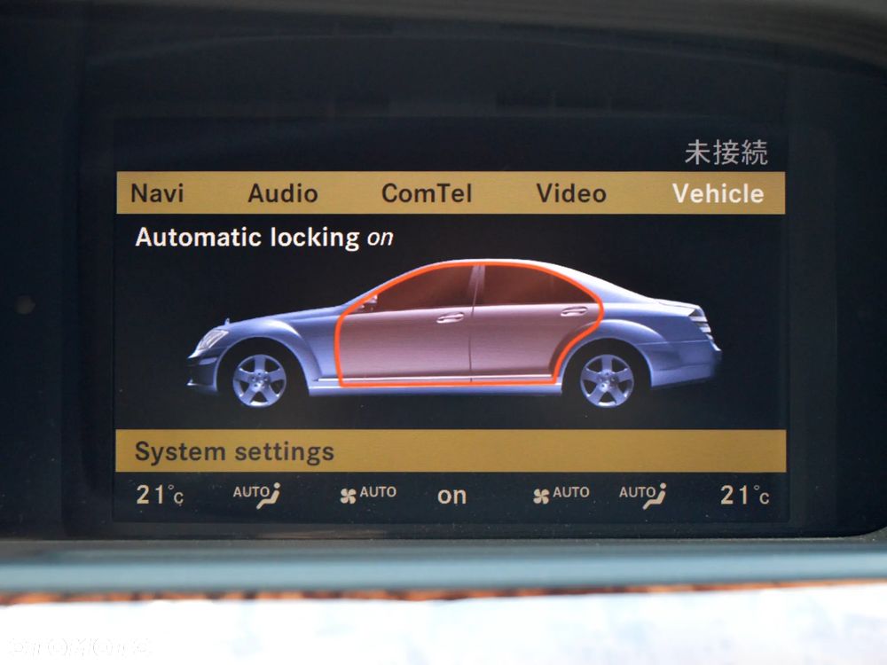 Mercedes-Benz Klasa S 500 4Matic 7G-TRONIC - 15