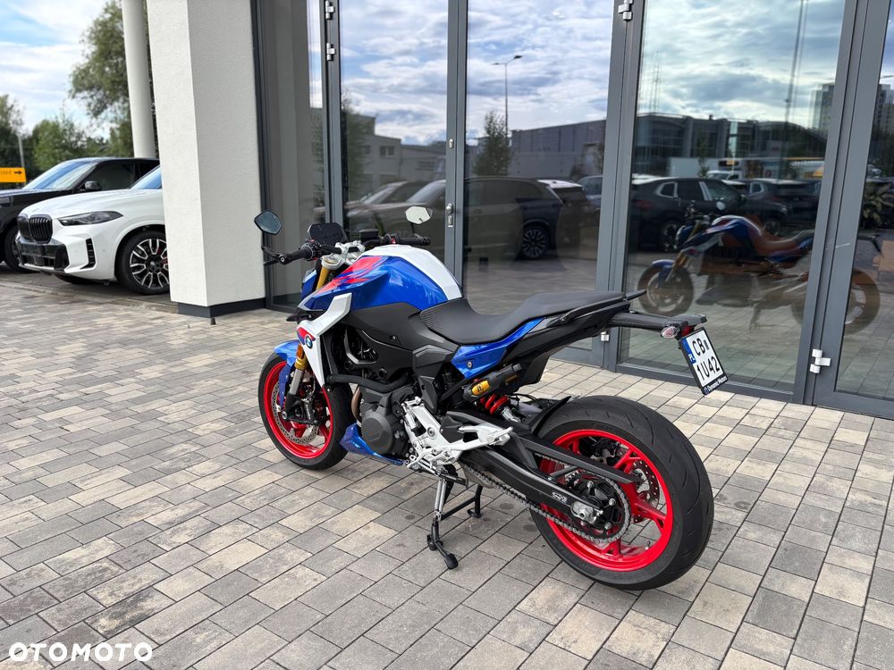 BMW R - 7