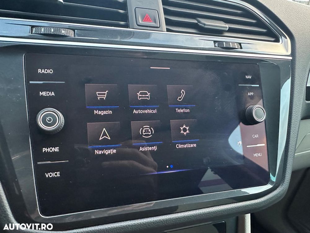 Volkswagen Tiguan - 16