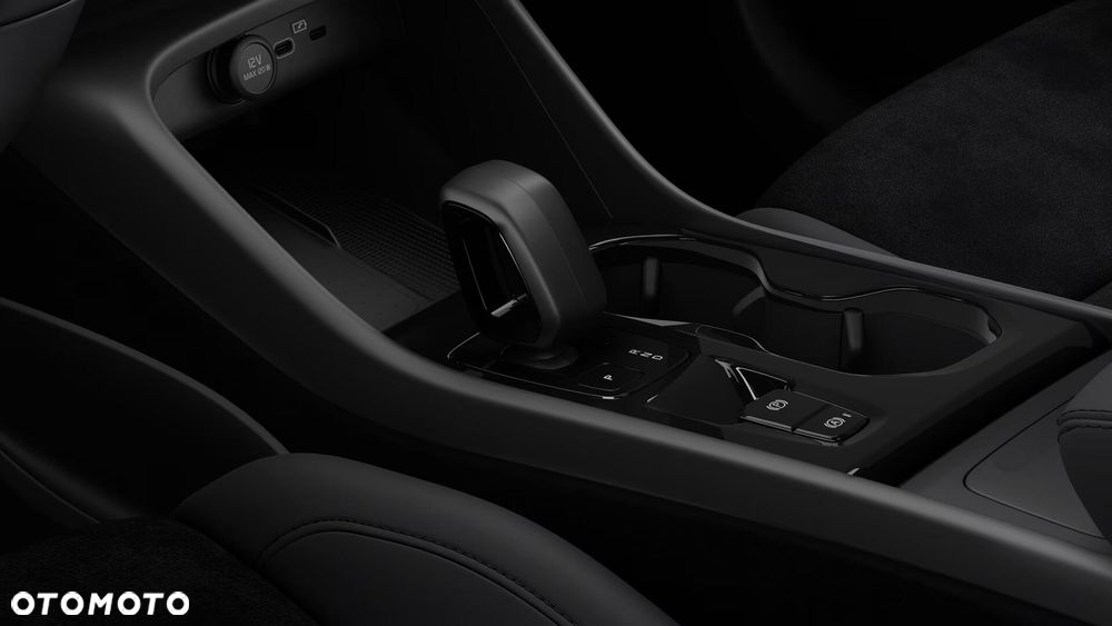 Volvo XC 40 B4 Ultra Dark - 12