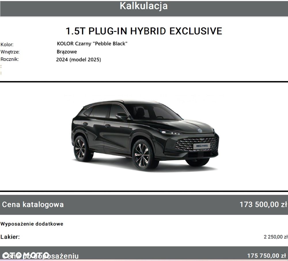 MG HS 1.5T PHEV Exclusive - 9