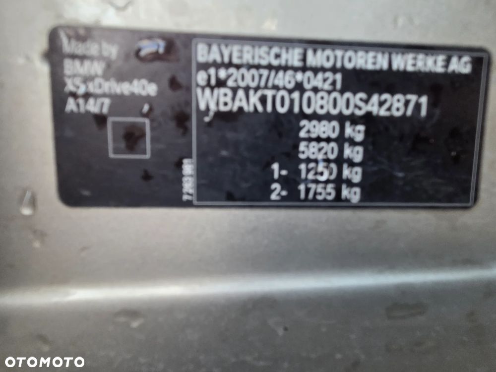 BMW X5 xDrive40e - 18