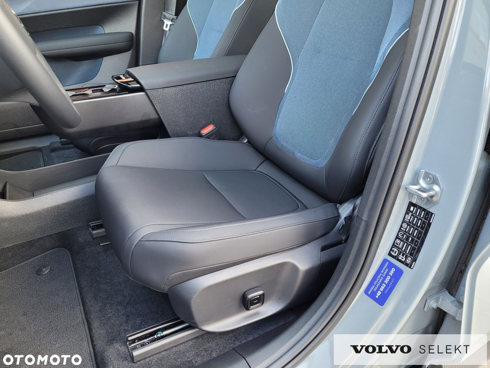Volvo EX30 - 19