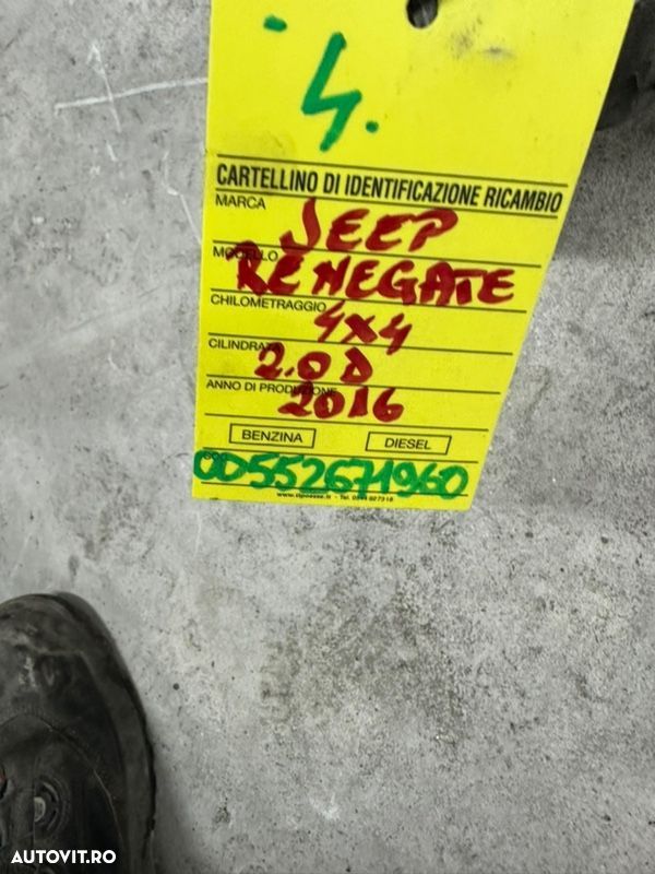 Cutie transfer, grup diferential fata, JEEP RENEGADE, FIAT 2.0 Mjet 4x4 an 2016 cod 00552671960 - 3