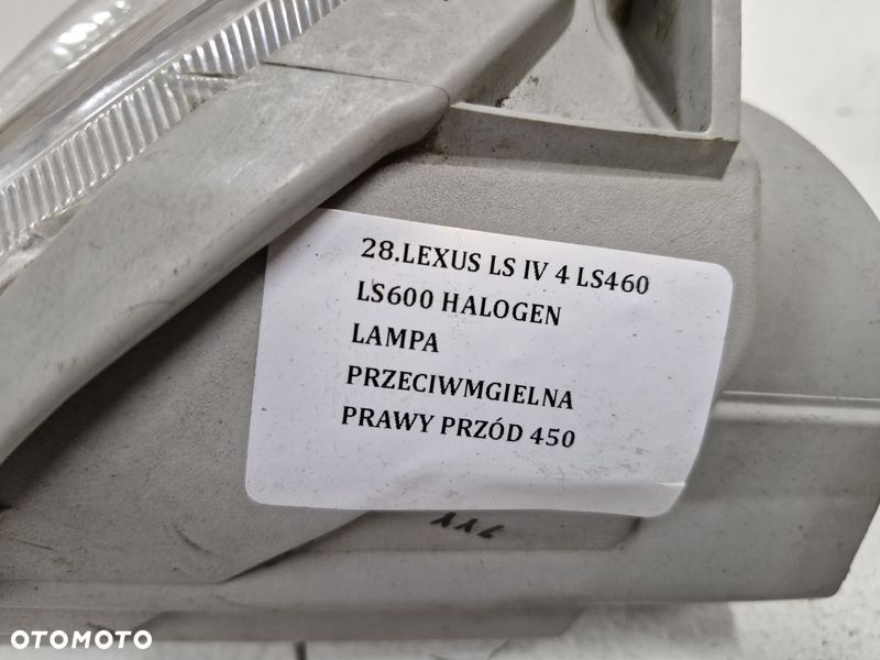 LEXUS LS IV 4 LS460 LS600 HALOGEN LAMPA PRZECIWMGIELNA PRAWY PRZÓD - 6
