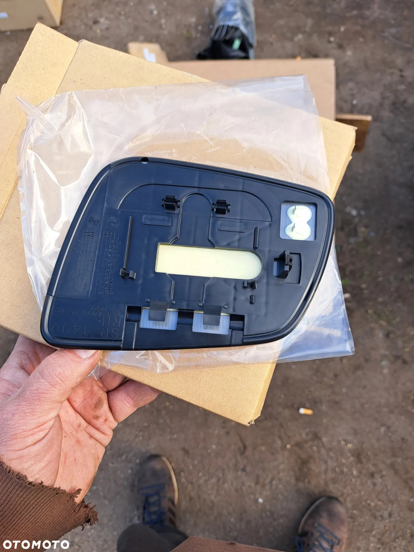 Wkład Szkło Lusterka prawy Mitsubishi Lancer 7632A634 7632A093 - 5