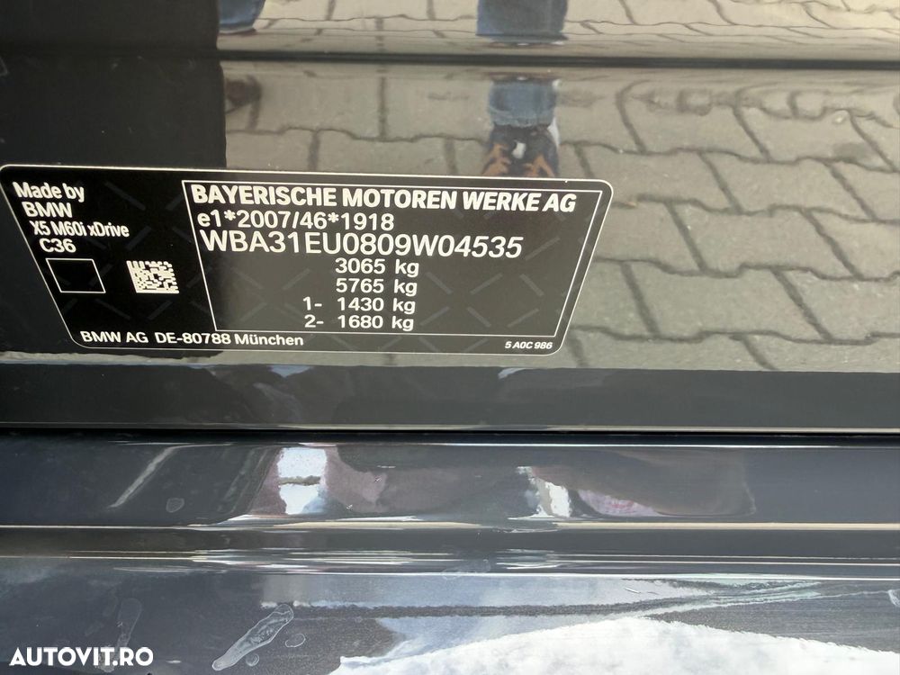 BMW X5 M - 25