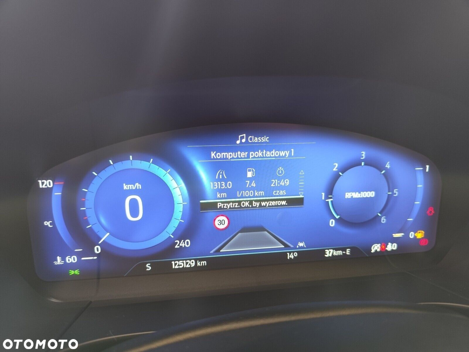 Ford Kuga - 35