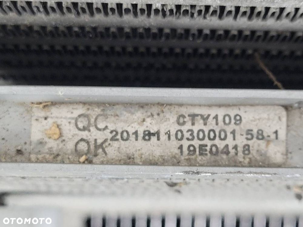 KOMPLET CHŁODNIC WODY KLIMATYZACJI WENTYLATOR TOYOTA AVENSIS T25 2.2 D - 10
