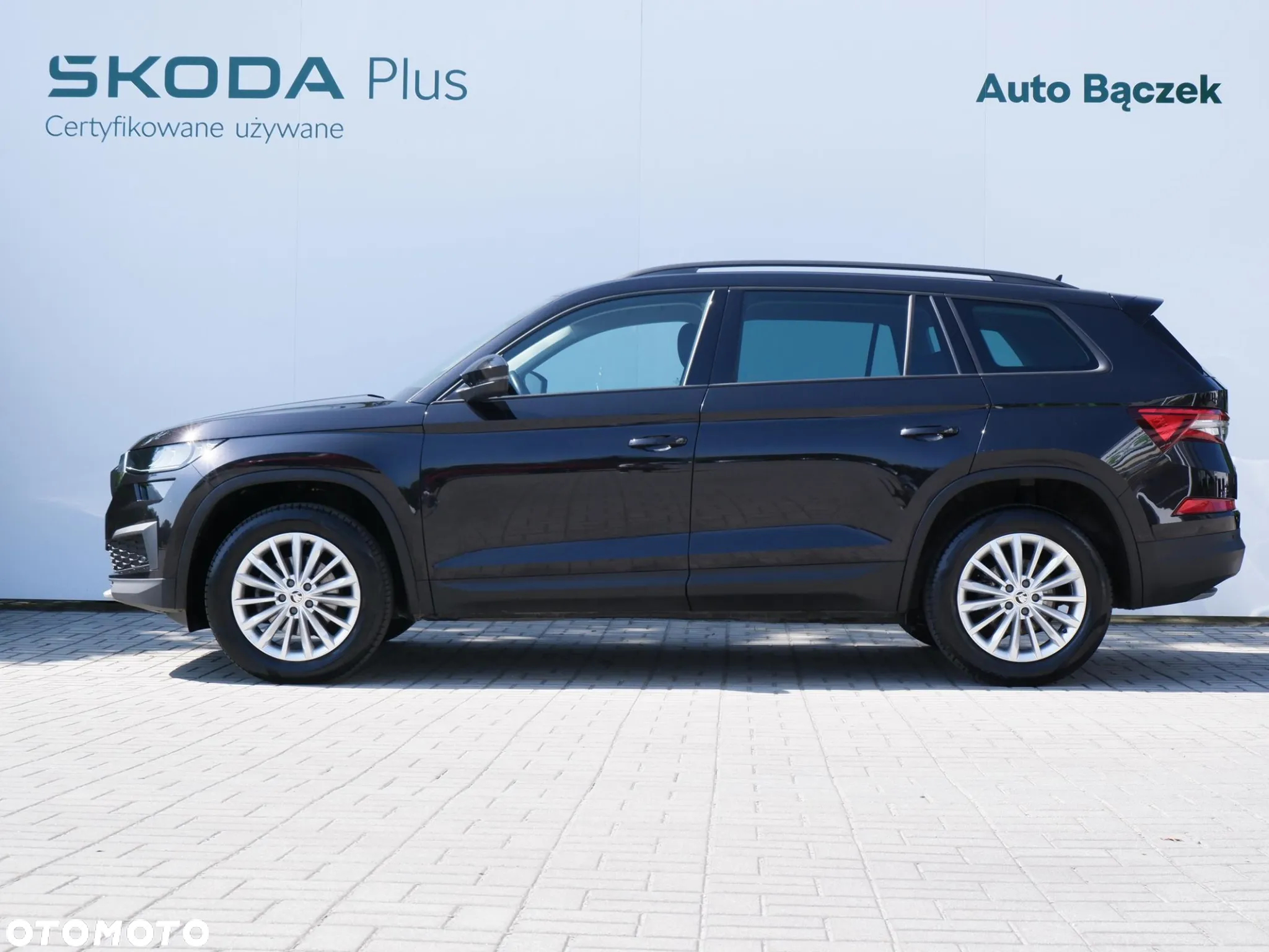 Skoda Kodiaq 1.5 TSI ACT 4x2 Ambition - 8
