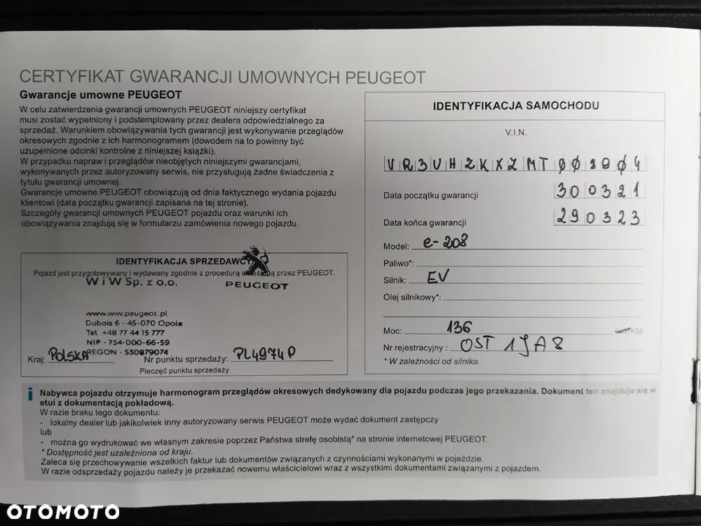 Peugeot 208 Allure - 9