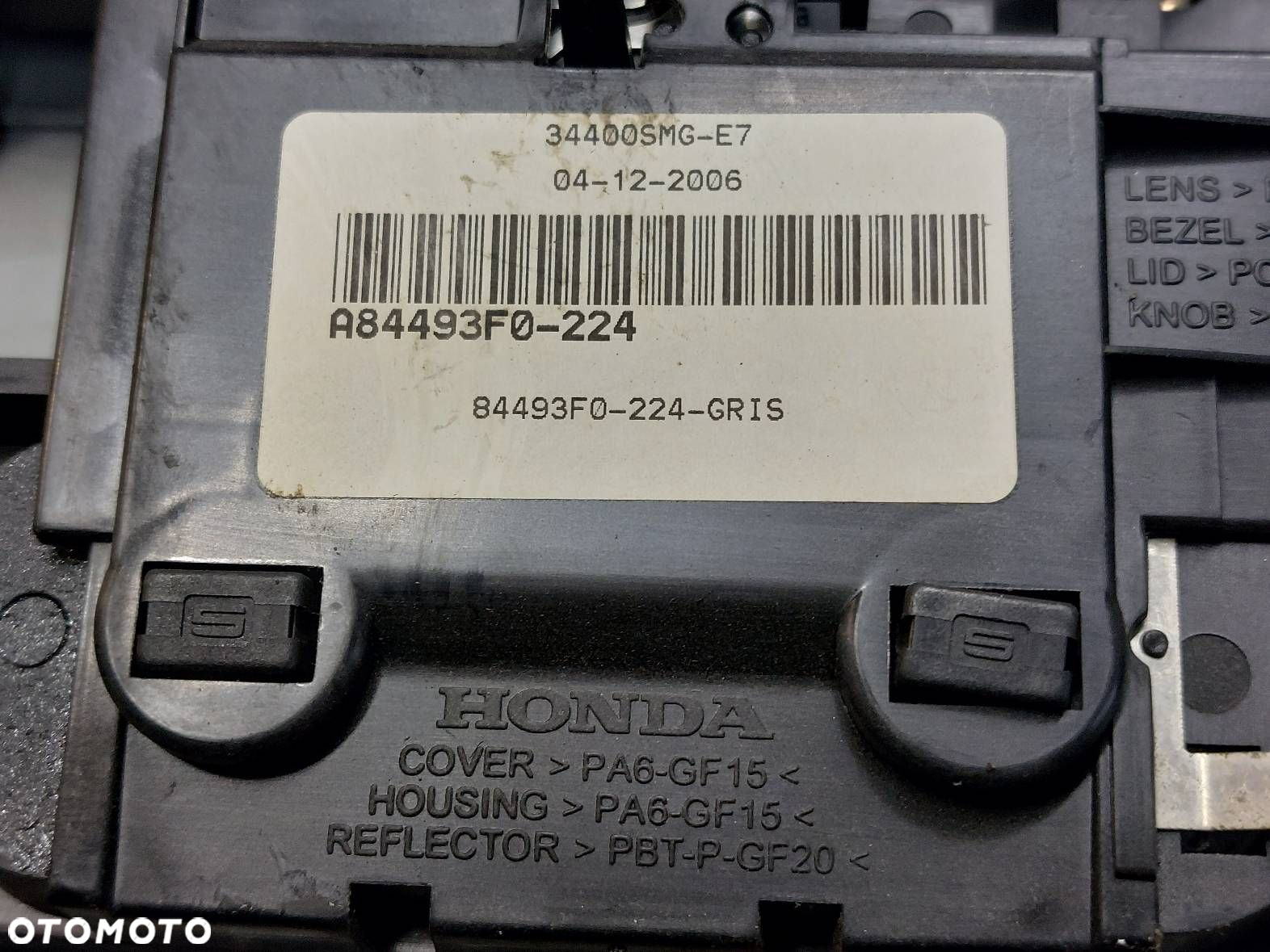 LAMPKA PODSUFITKI HONDA CIVIC VIII UFO 84493F0-224-GRIS 34400SMG-E7 - 3