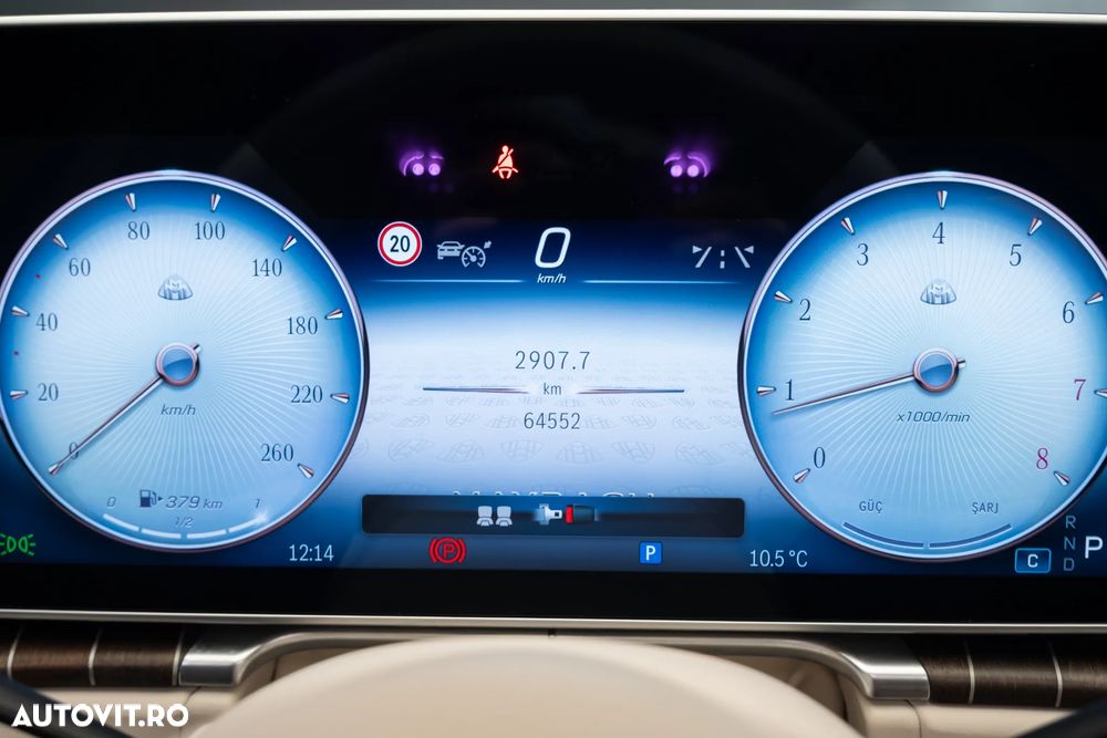 Mercedes-Benz S Maybach - 21