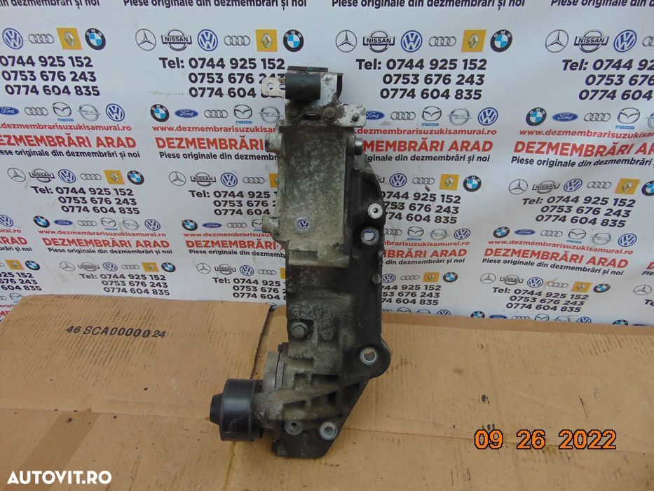 Suport accesorii Renault 2.0 latitude Laguna 3 Trafic Espace 4 Nissan - 1