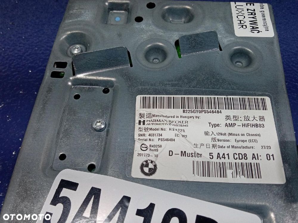 BMW M2 F87 F22 GŁOŚNIKI SUBWOOFER WZMACNIACZ HARMAN KARDON KPL - 5