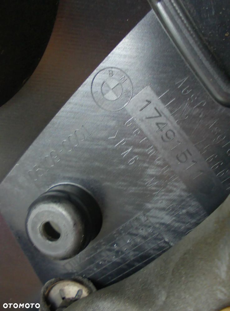 BMW 1 E87 2.0B Osłona silnika górna N43B20A - 4