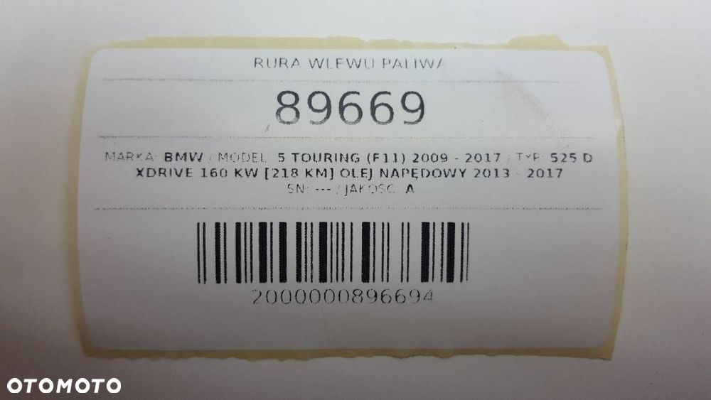 RURA WLEWU PALIWA BMW 5 Touring F11 2015 2.0 D - 3