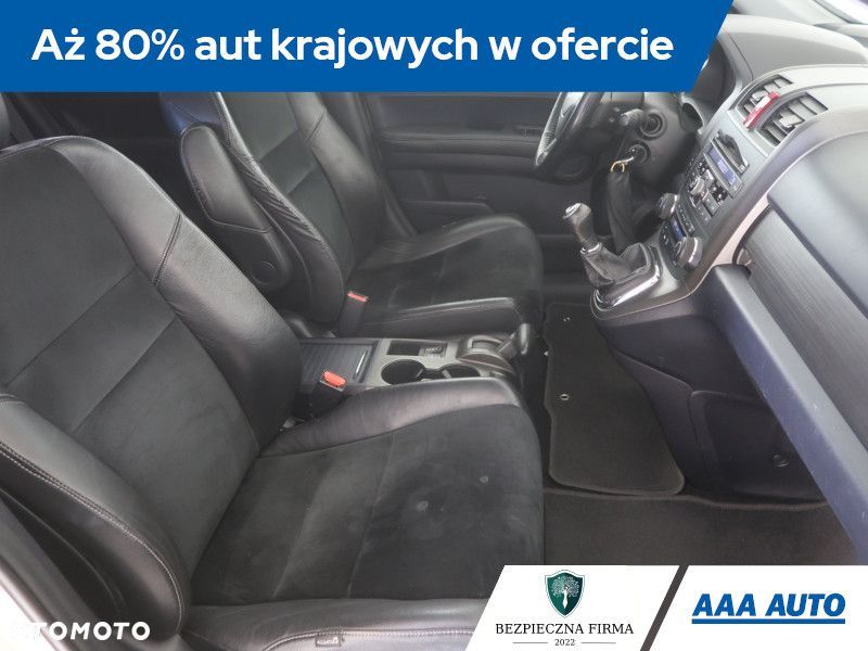 Honda CR-V - 10