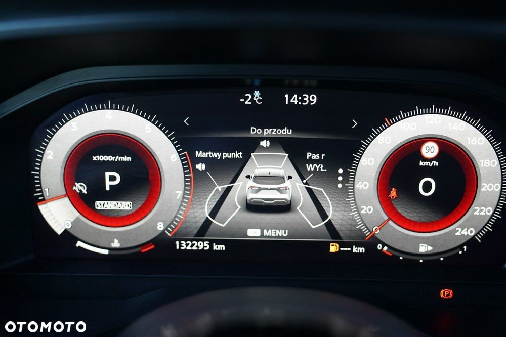 Nissan Qashqai - 33