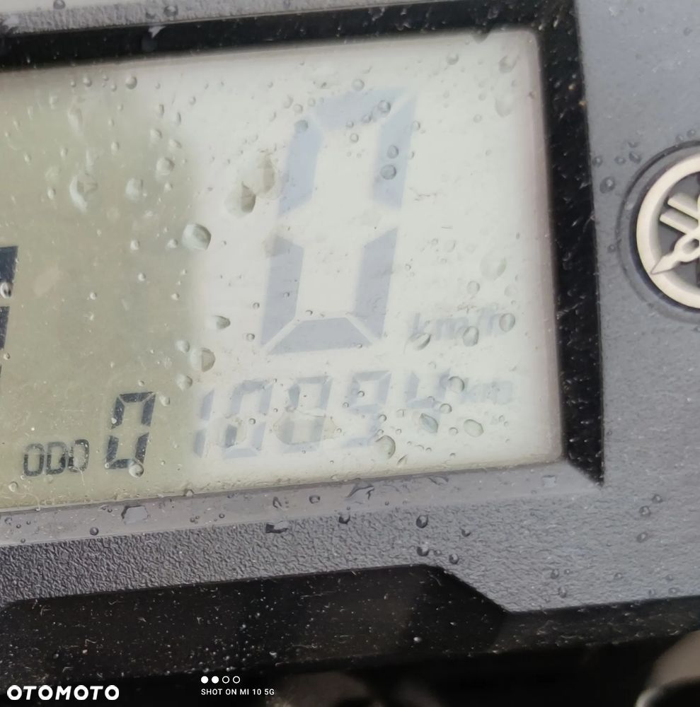 Yamaha WR - 5