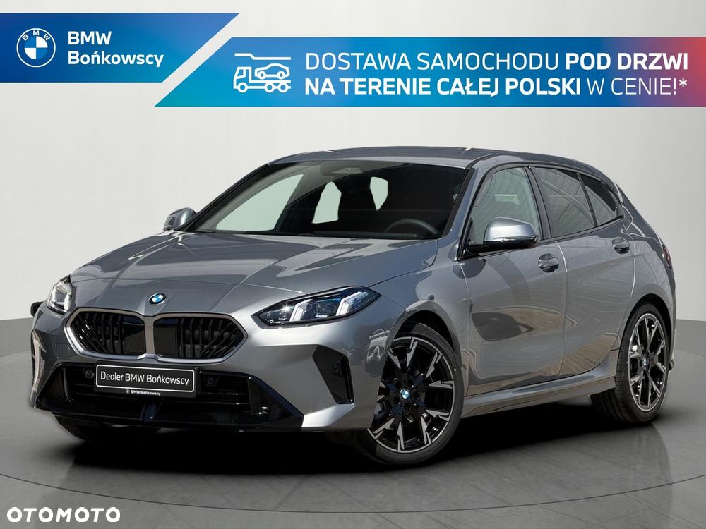 BMW Seria 1 120 - 2