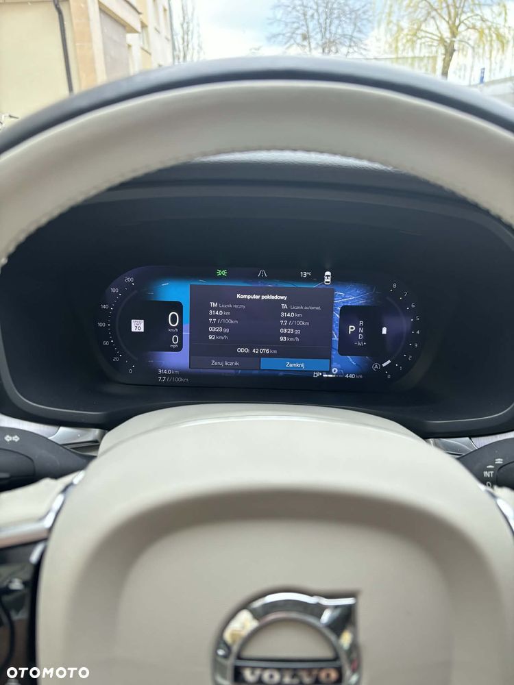 Volvo S60 B5 B Ultimate Dark - 2