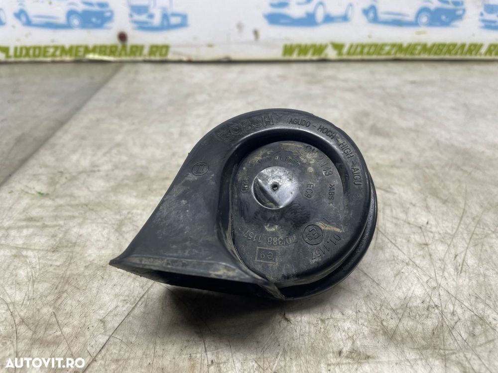 Claxon Skoda Octavia 2 [2004 - 2008] 2.0 tdi BMM - 1