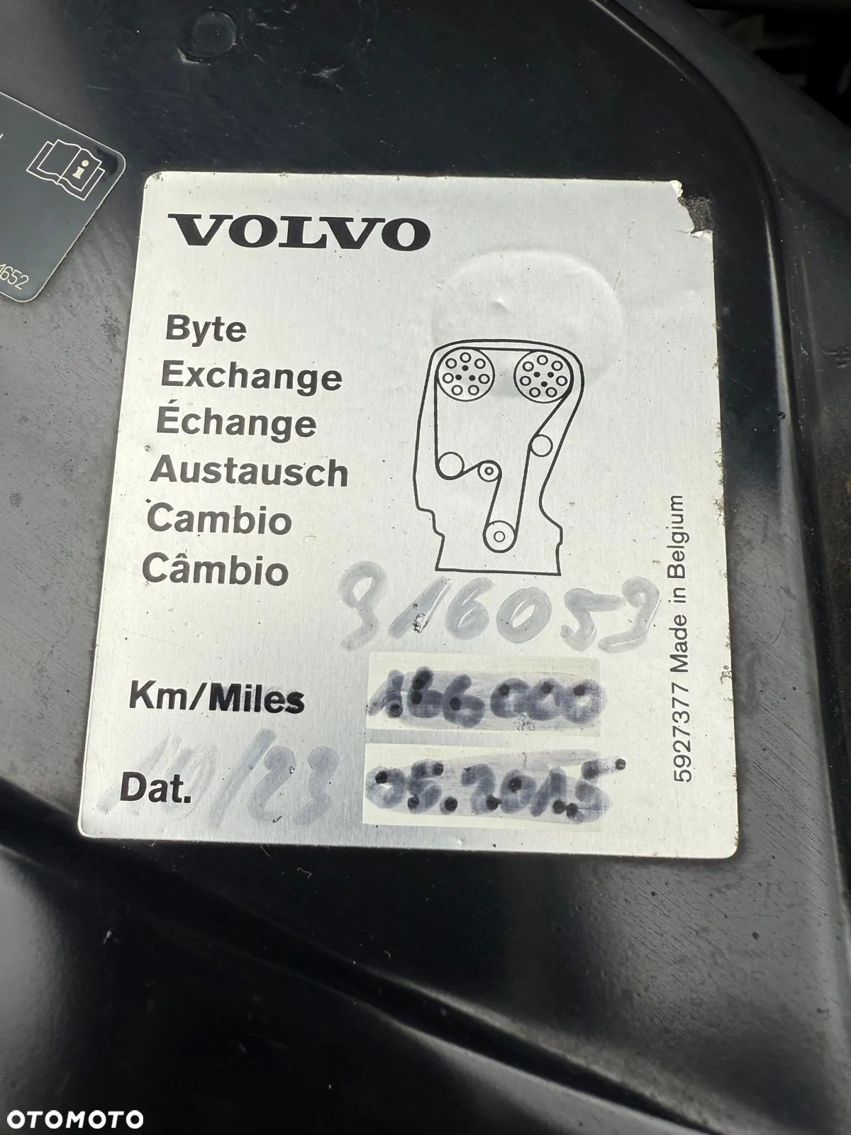 Volvo V70 D5 Kinetic - 18