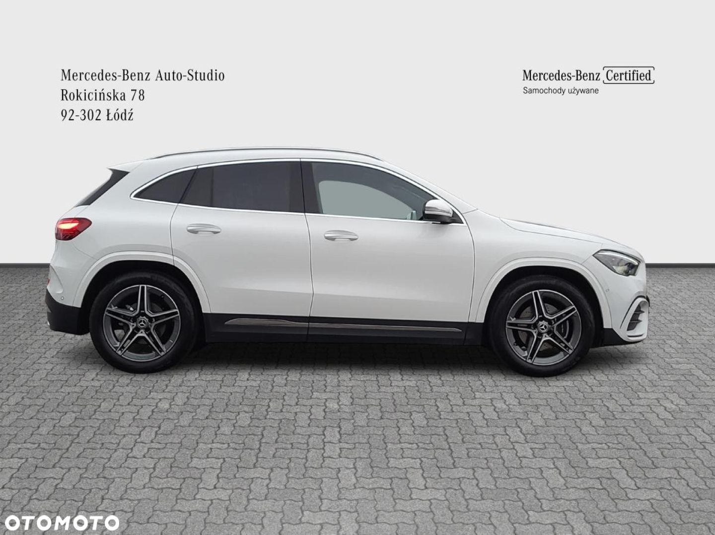 Mercedes-Benz GLA - 7