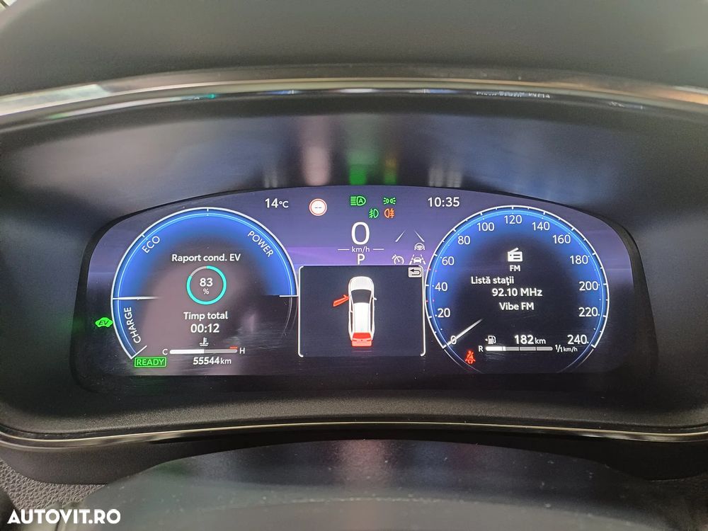 Toyota Corolla 1.8 Hybrid Touring Sports - 13