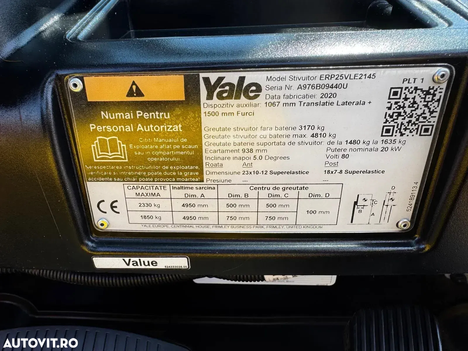 Yale Model ERP25VL-3FFL4950 - 12