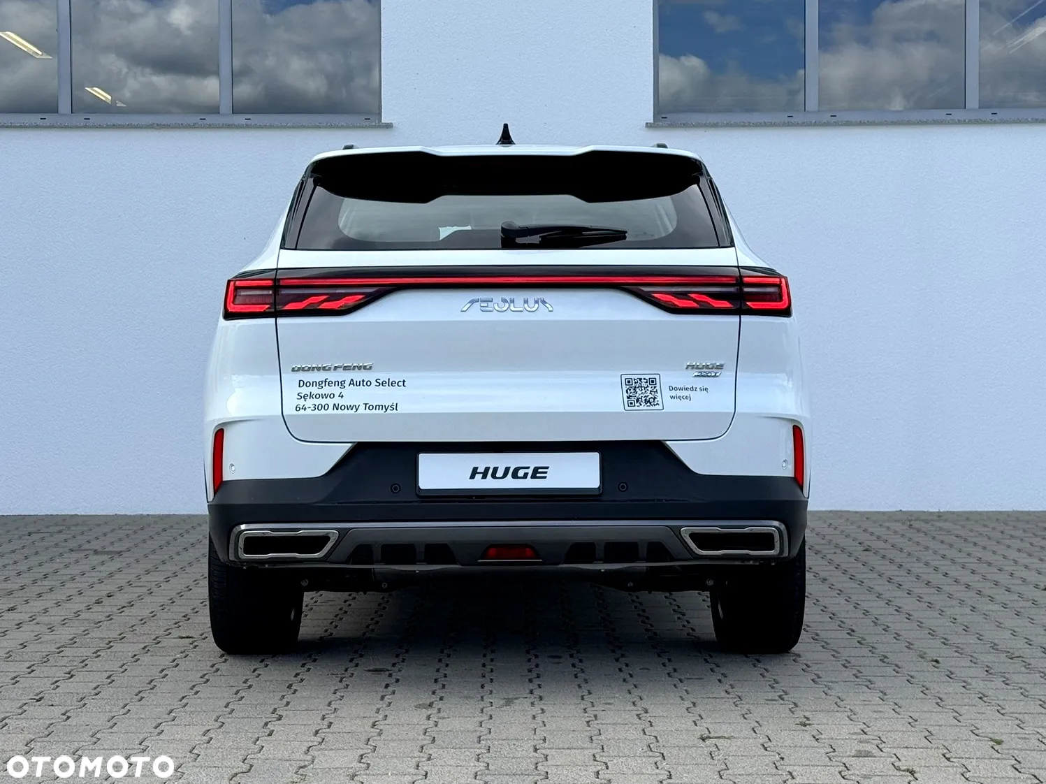 Dongfeng Huge - 5