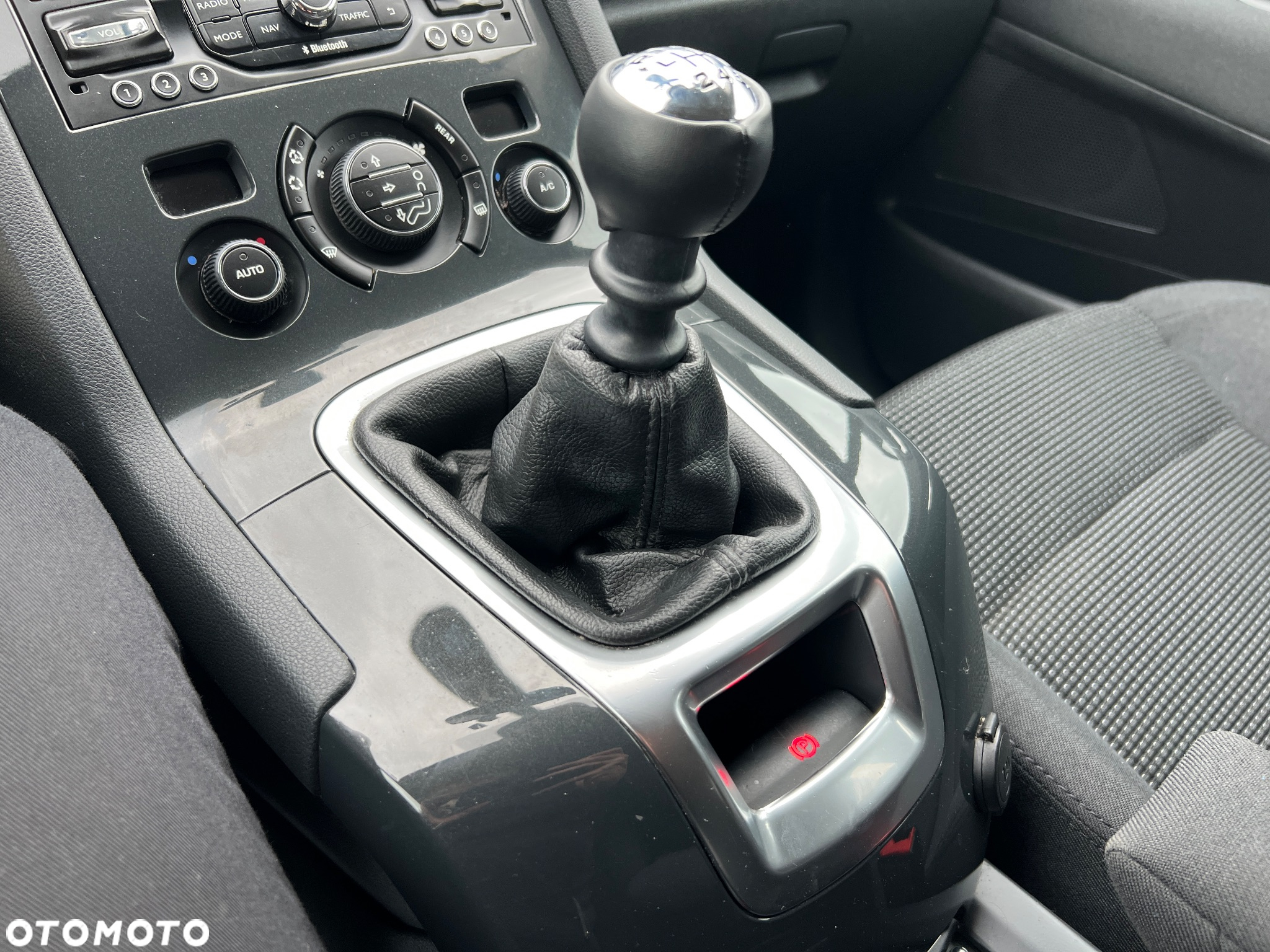 Peugeot 5008 1.2 PureTech Active S&S - 21