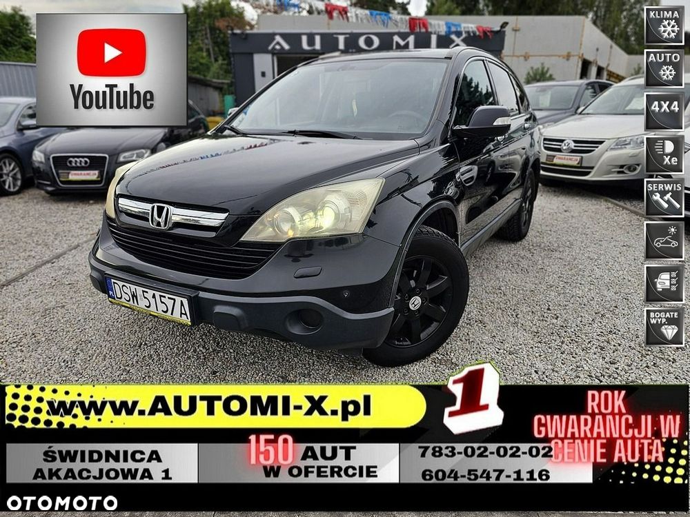 Honda CR-V - 3