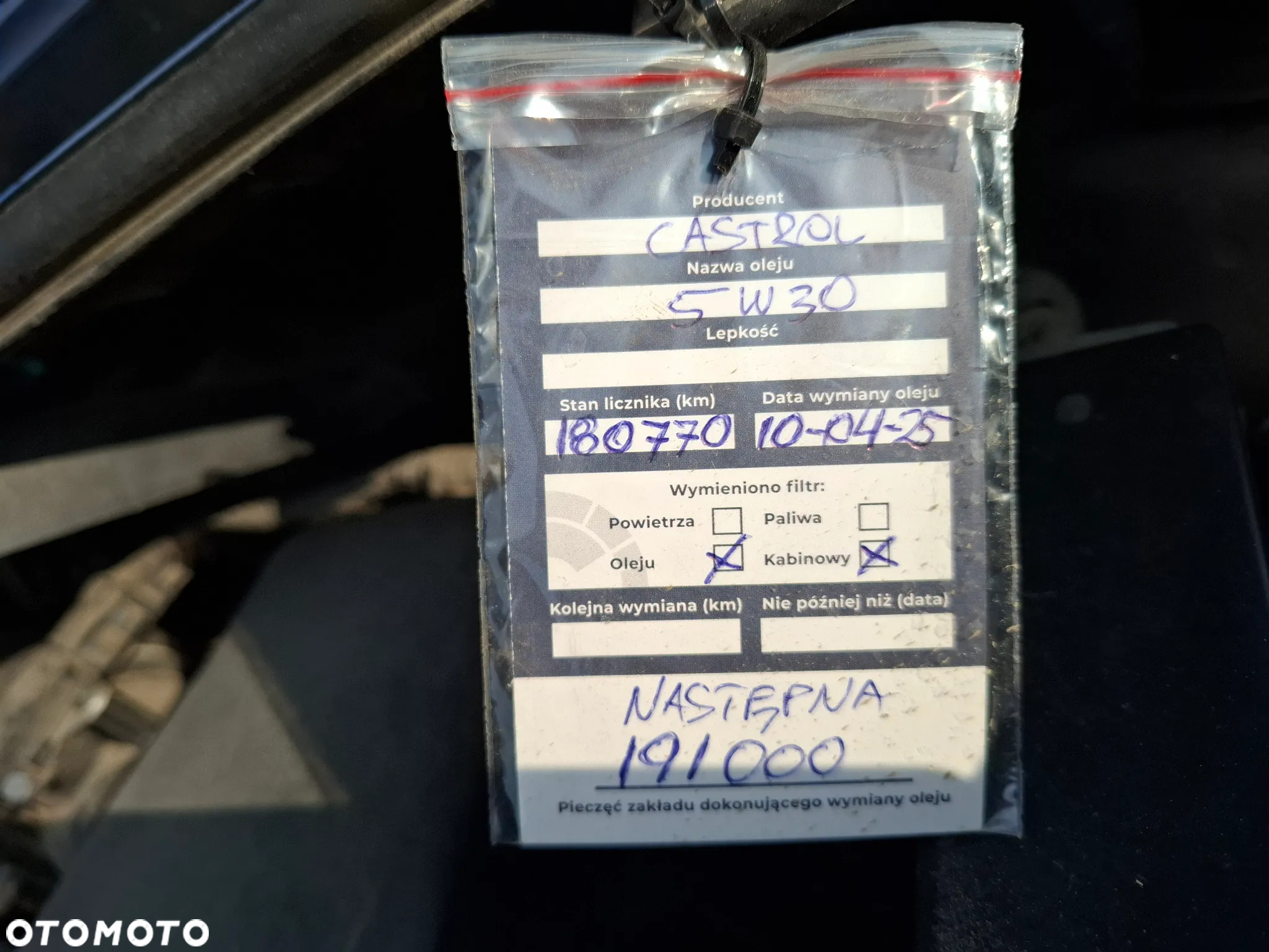 Toyota Auris 1.33 VVT-i Terra - 17