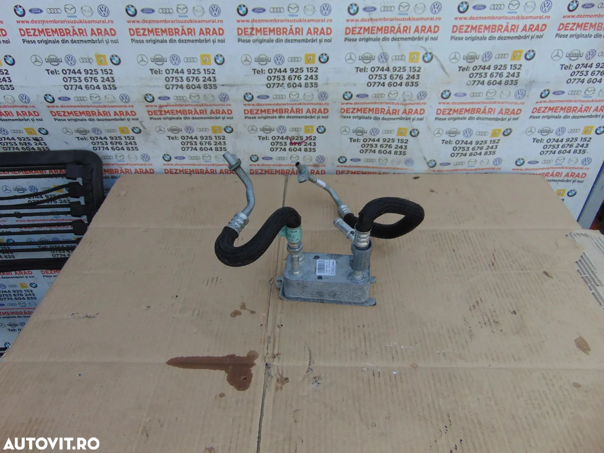 Racitor ulei cutie Ford Mondeo mk5 1.5 2.0 cod dg937a095ad termoflot mondeo 5 - 1