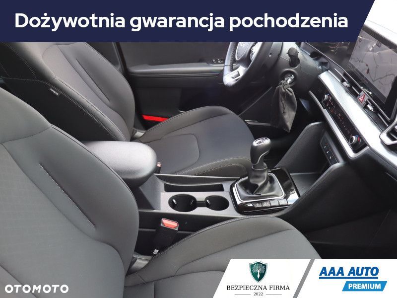 Kia Sportage - 11