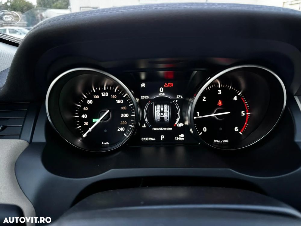 Land Rover Range Rover Evoque - 8