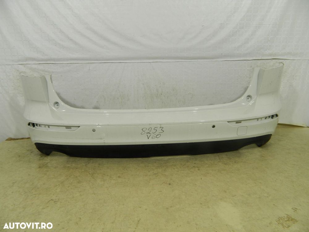 Bara spate Volvo V60, 19-20, 32227004 - 1