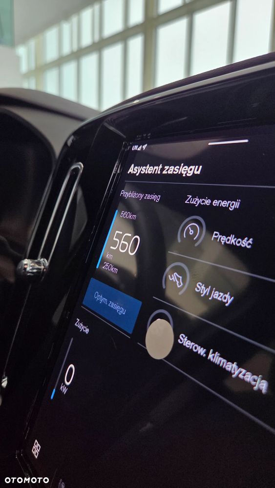 Volvo XC 40 82kWh P8 Recharge AWD Plus - 28